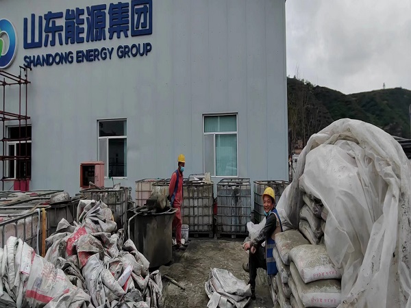 城步厂房地面下沉注浆加固